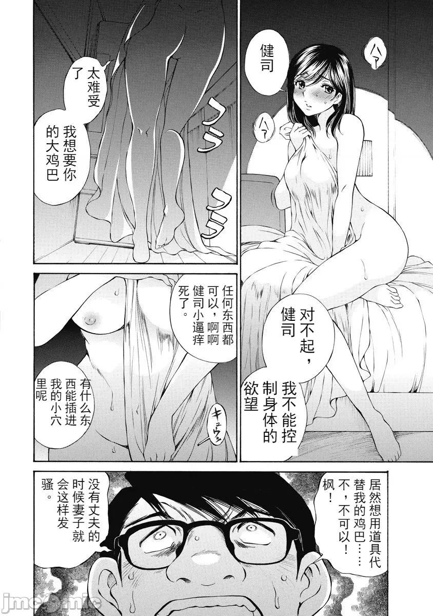 第 128 页