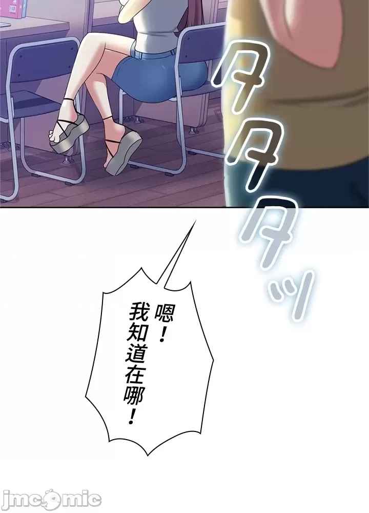 第 216 页