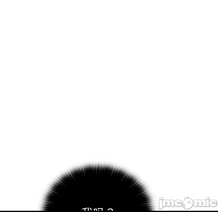 第 195 页
