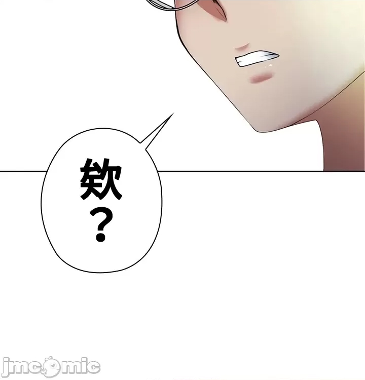 第 206 页