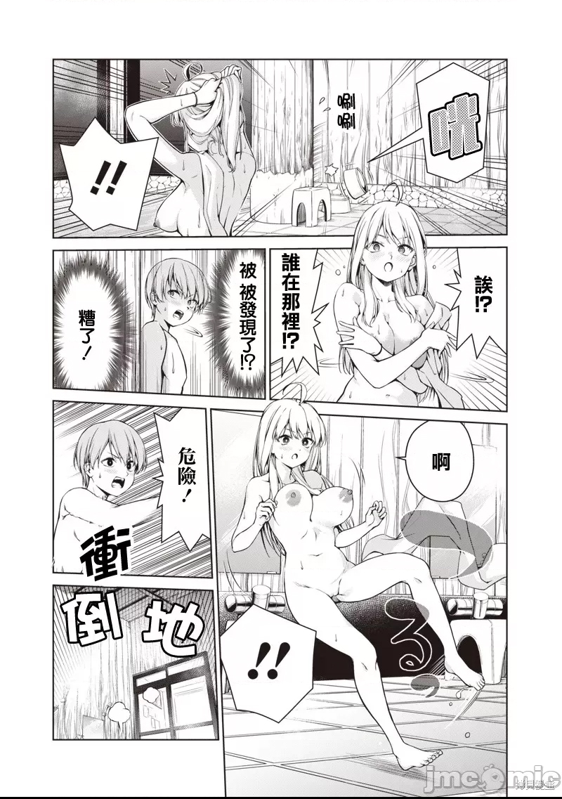 第 27 页