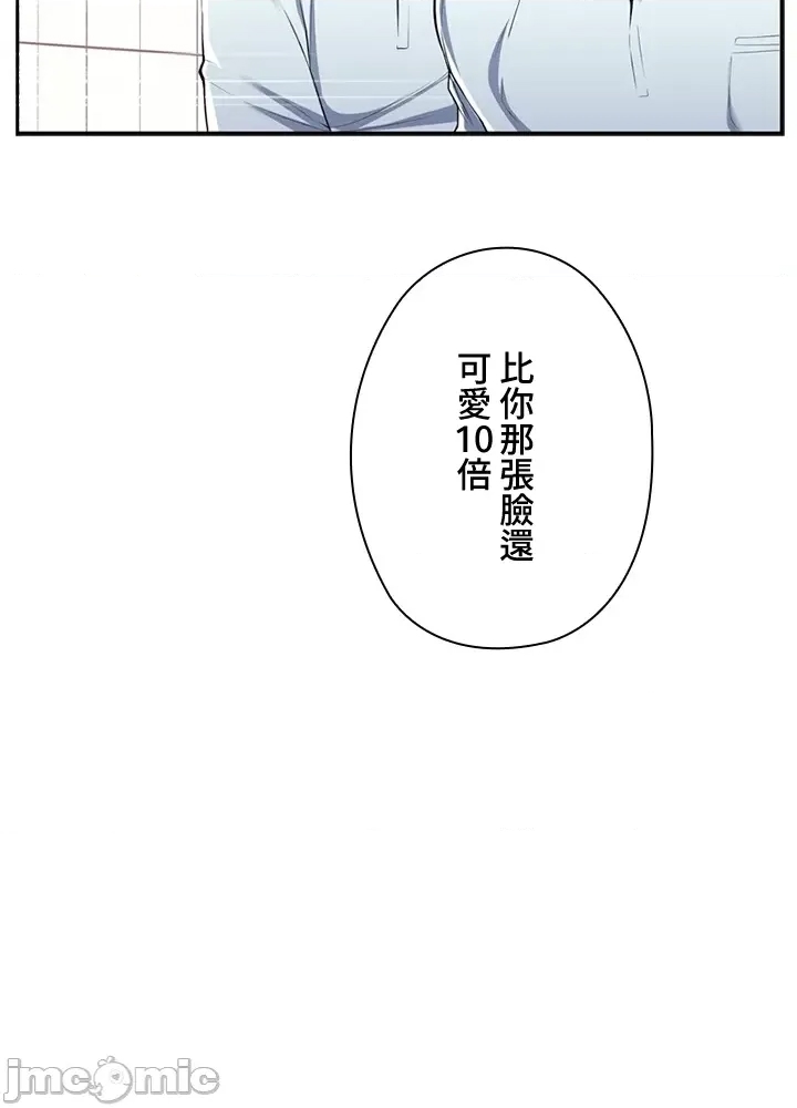 第 85 页