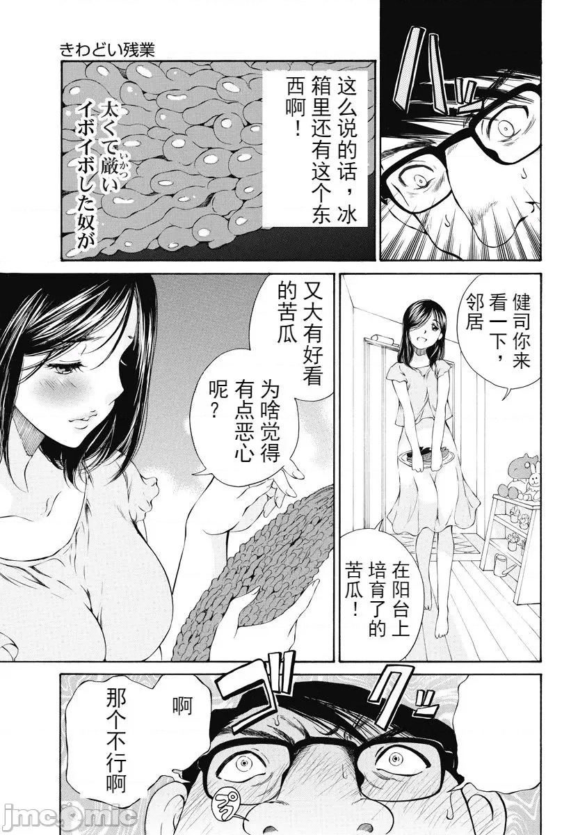 第 131 页