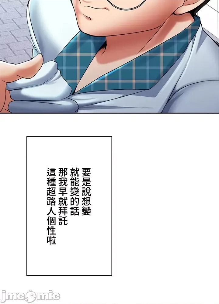 第 127 页