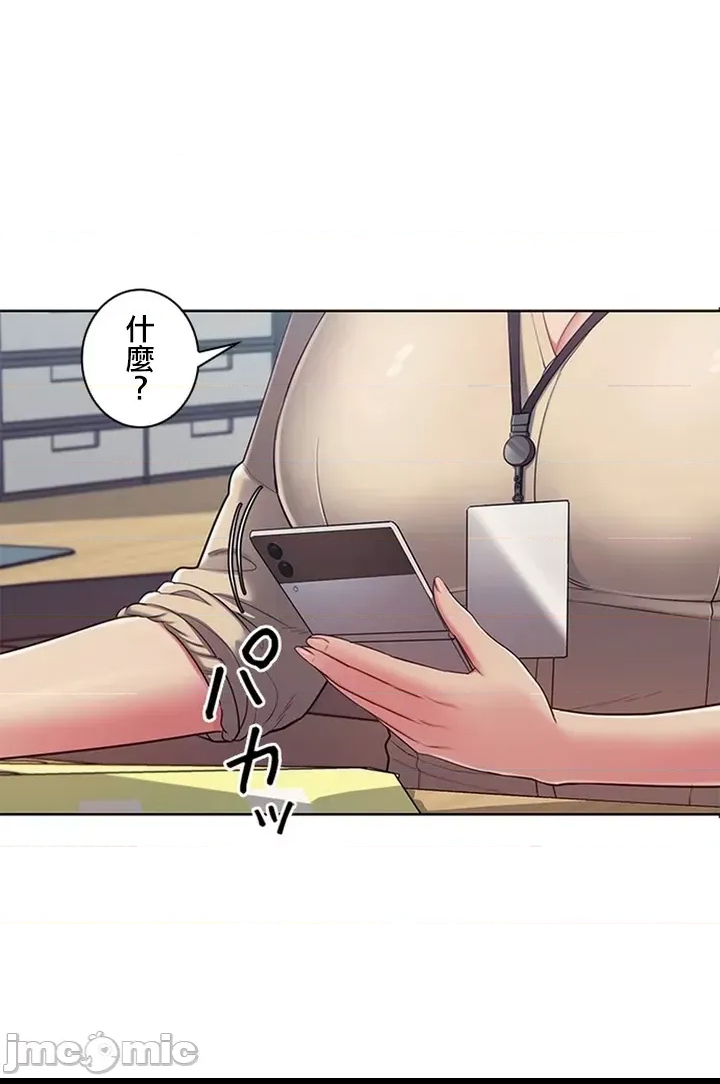 第 65 页
