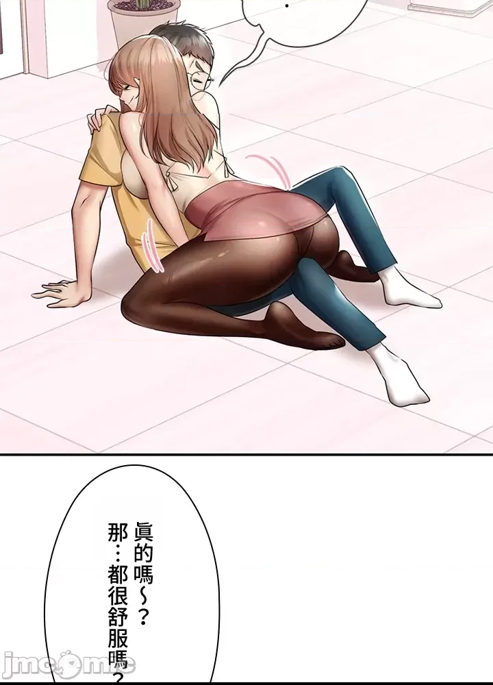 第 107 页