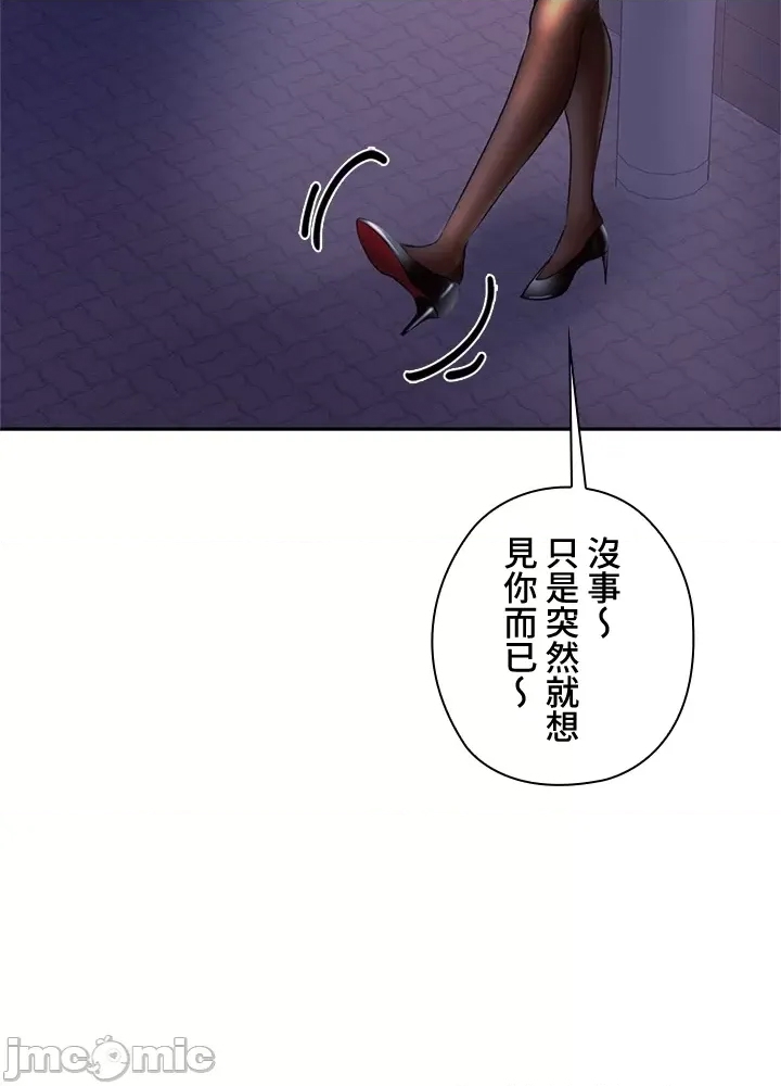 第 227 页