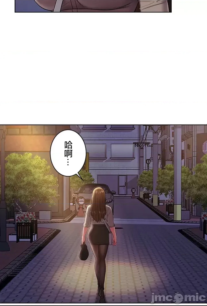第 94 页