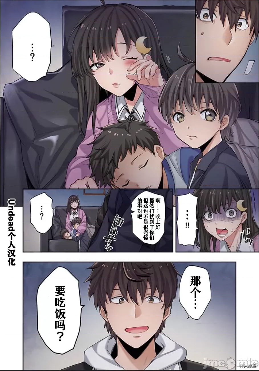 第 32 页