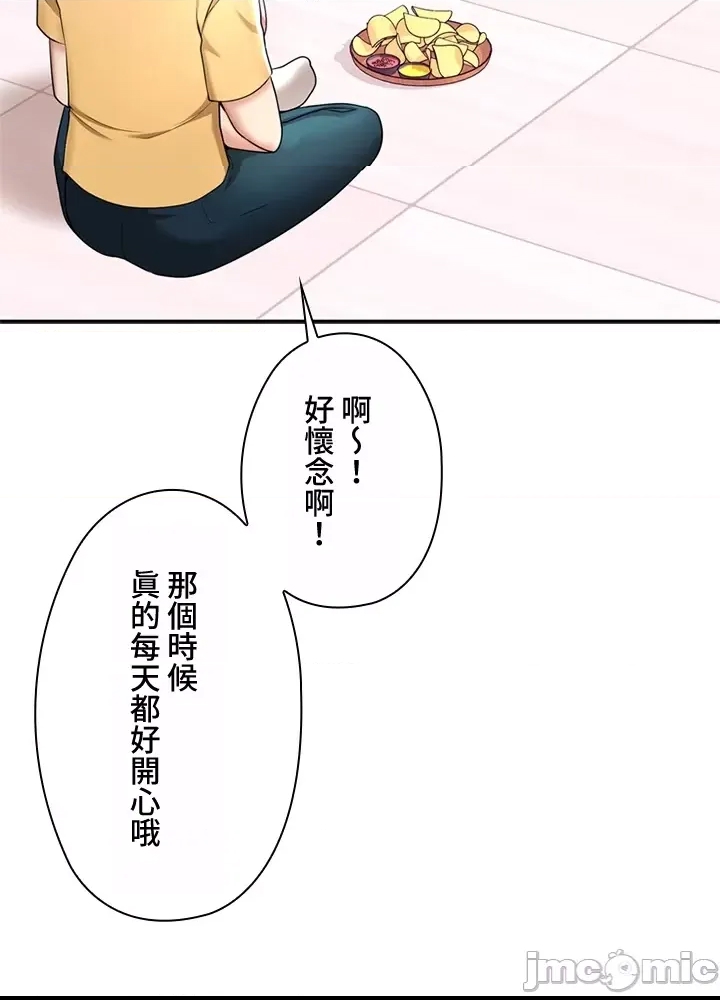第 56 页