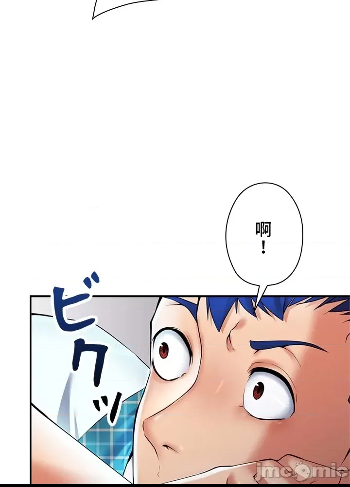 第 145 页
