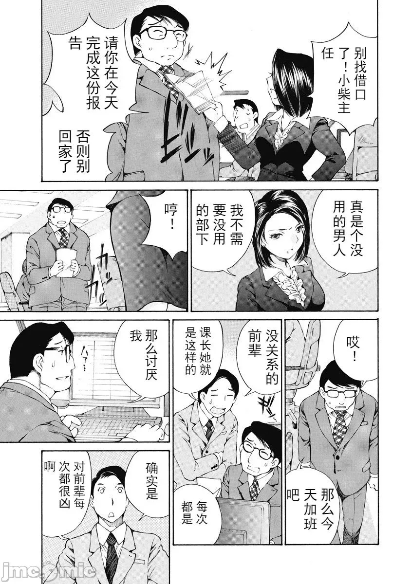 第 121 页