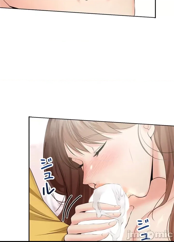 第 197 页