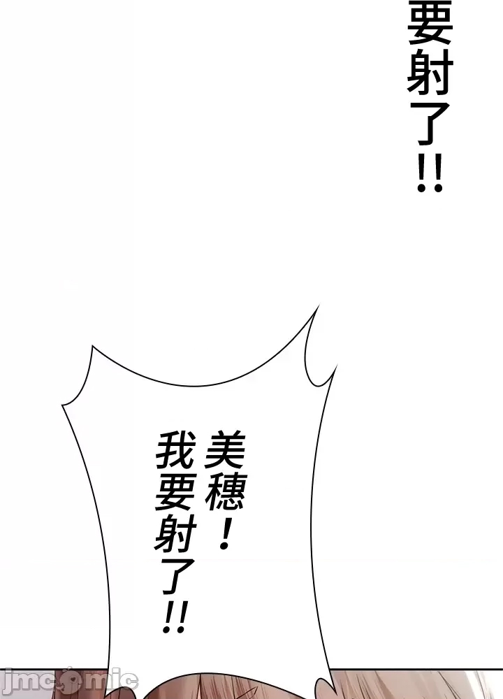 第 194 页