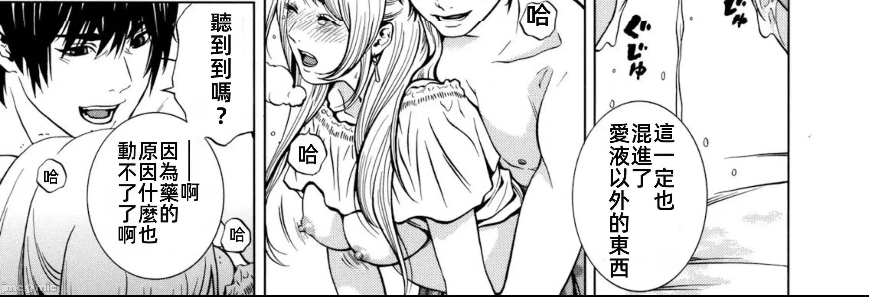 第 42 页