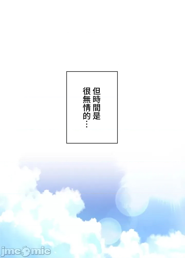 第 174 页