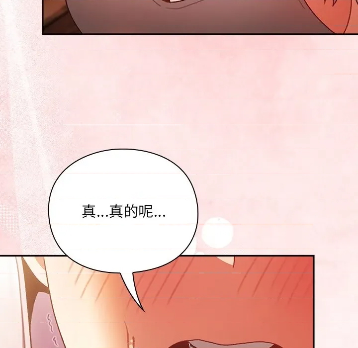 第 131 页