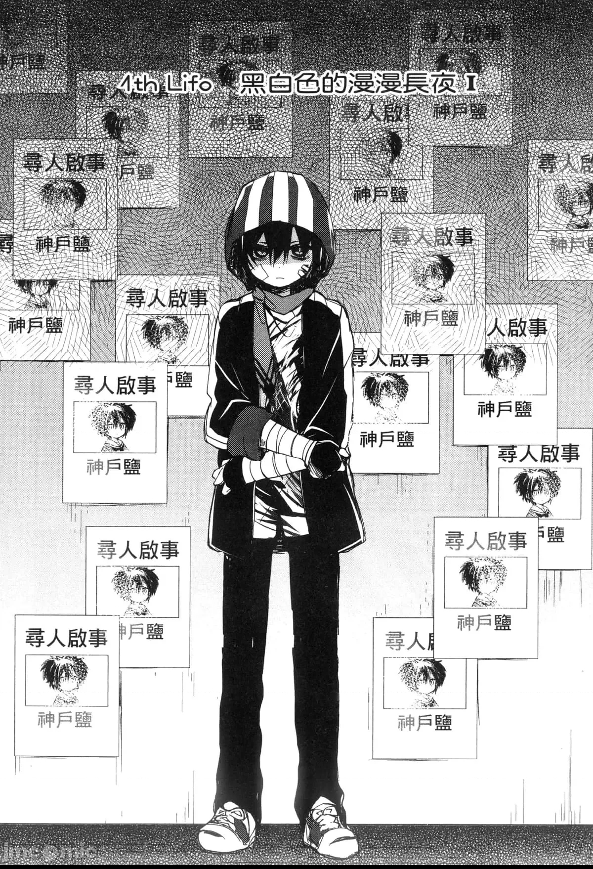 第 153 页