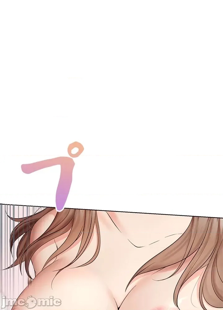 第 157 页