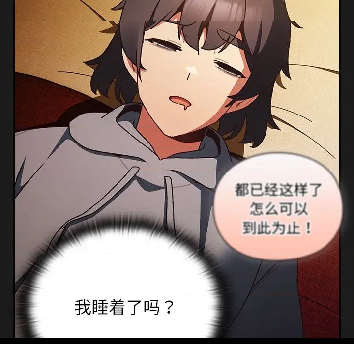 第 339 页