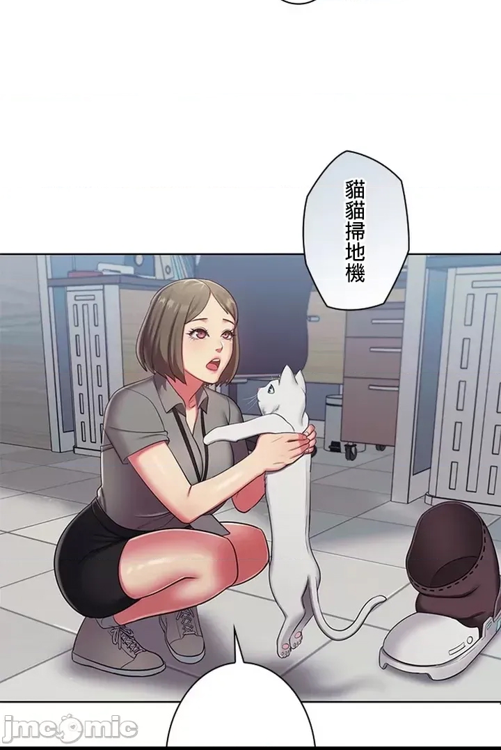 第 80 页
