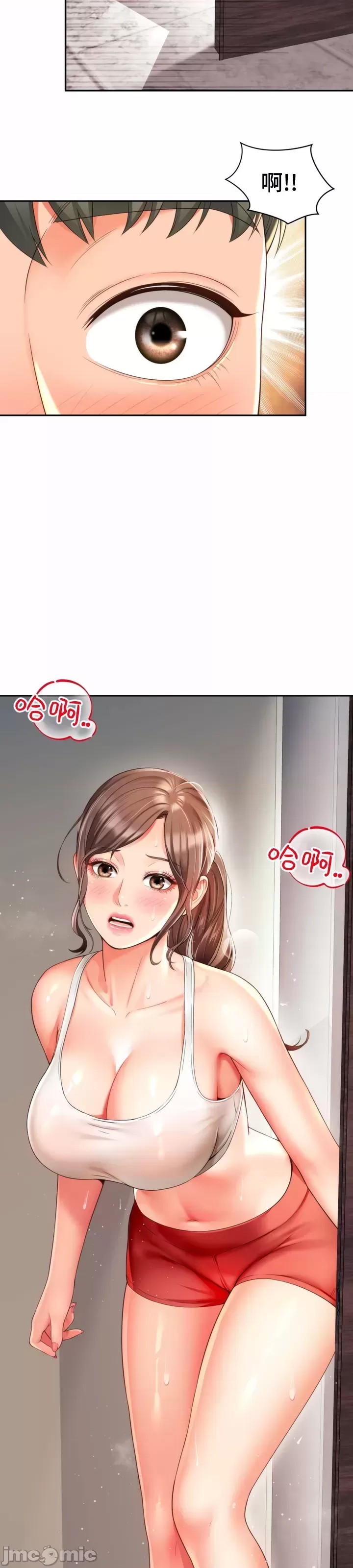 第 43 页