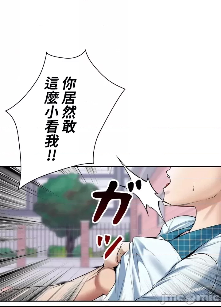第 120 页