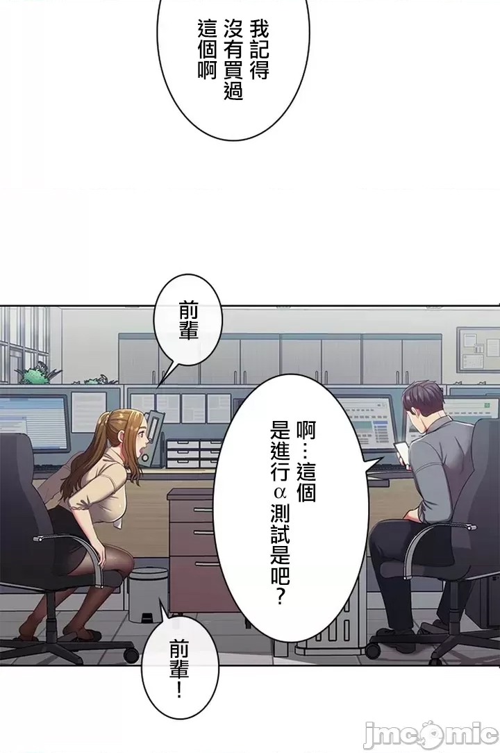 第 69 页