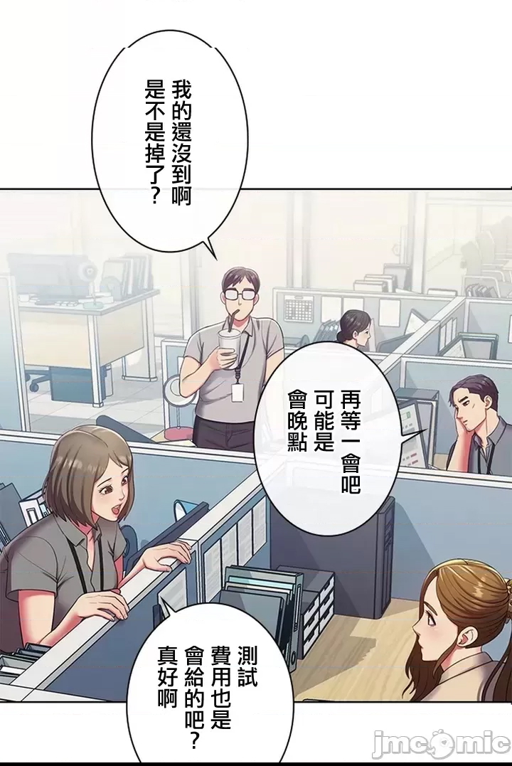 第 73 页