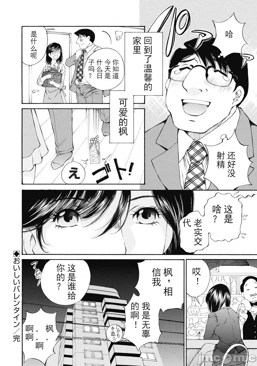 第 134 页