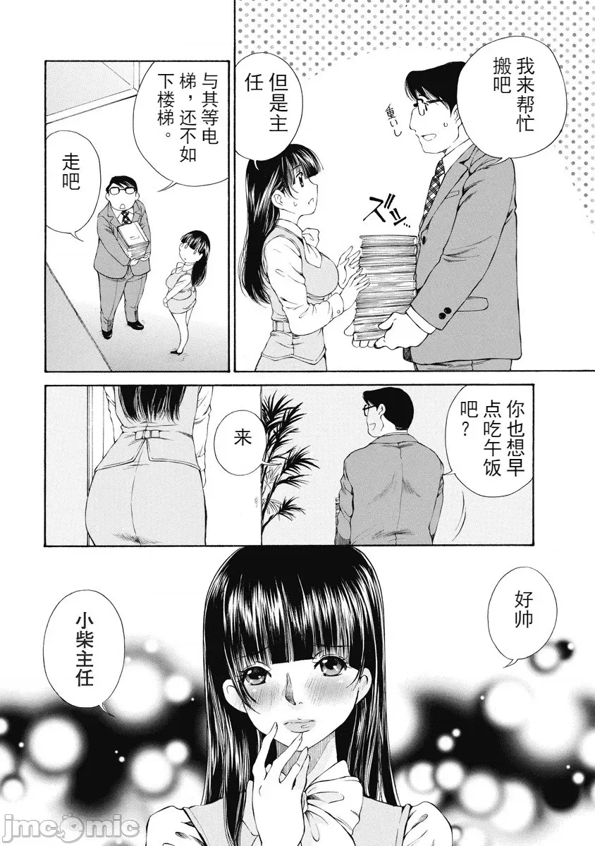第 120 页