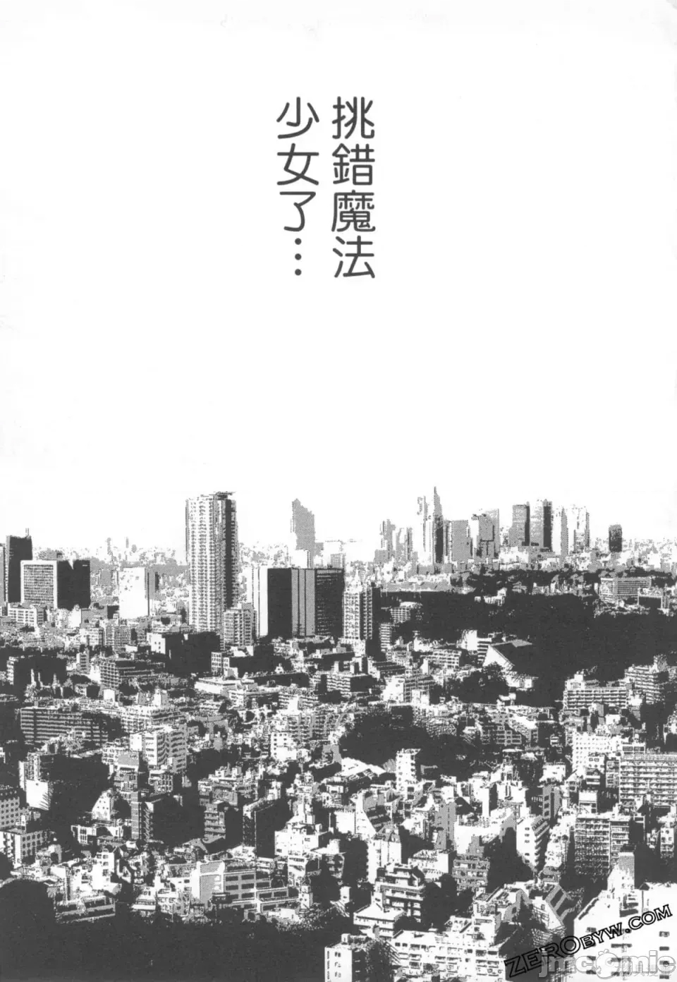 第 55 页