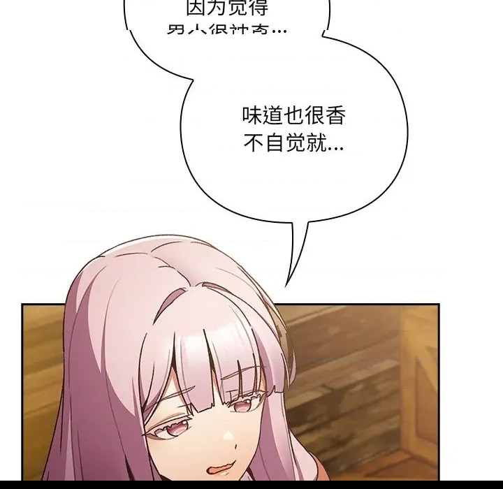 第 323 页