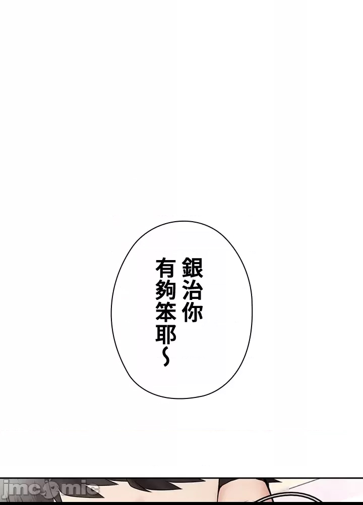 第 84 页