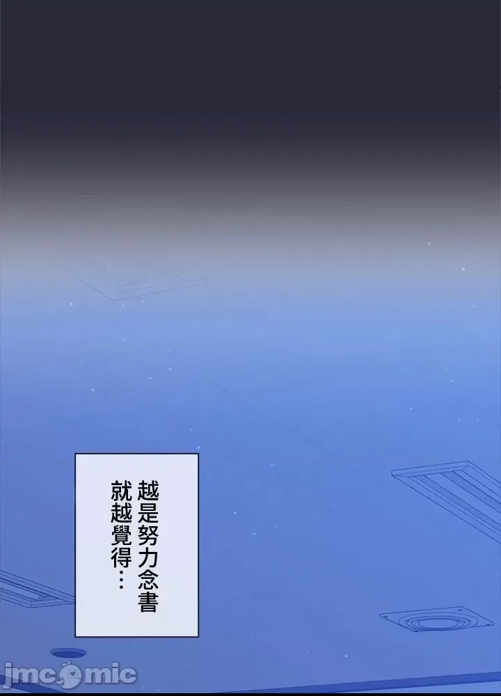第 189 页