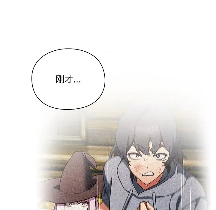 第 258 页