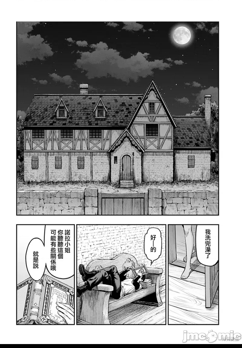 第 42 页