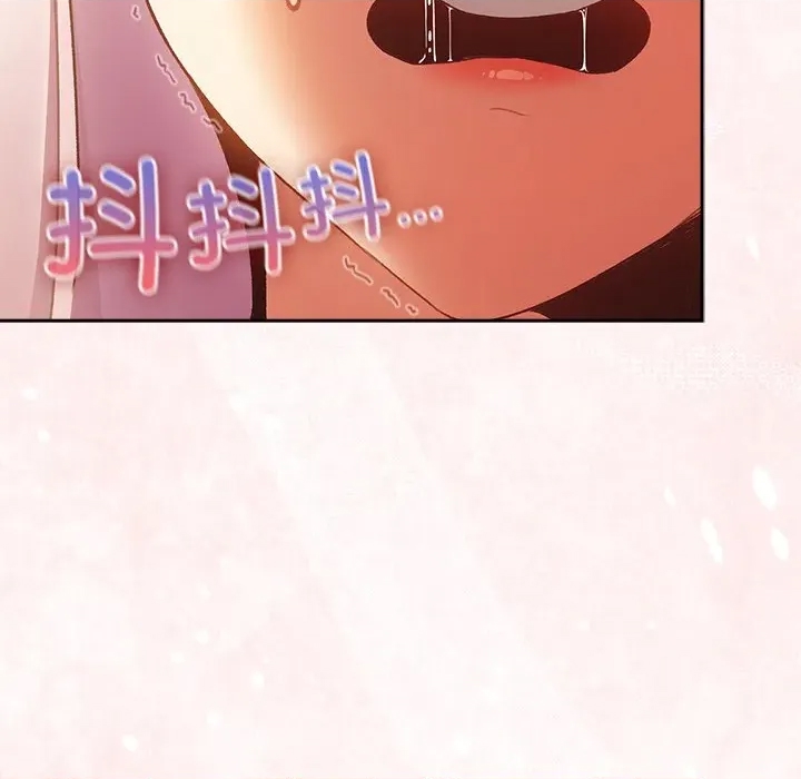 第 132 页