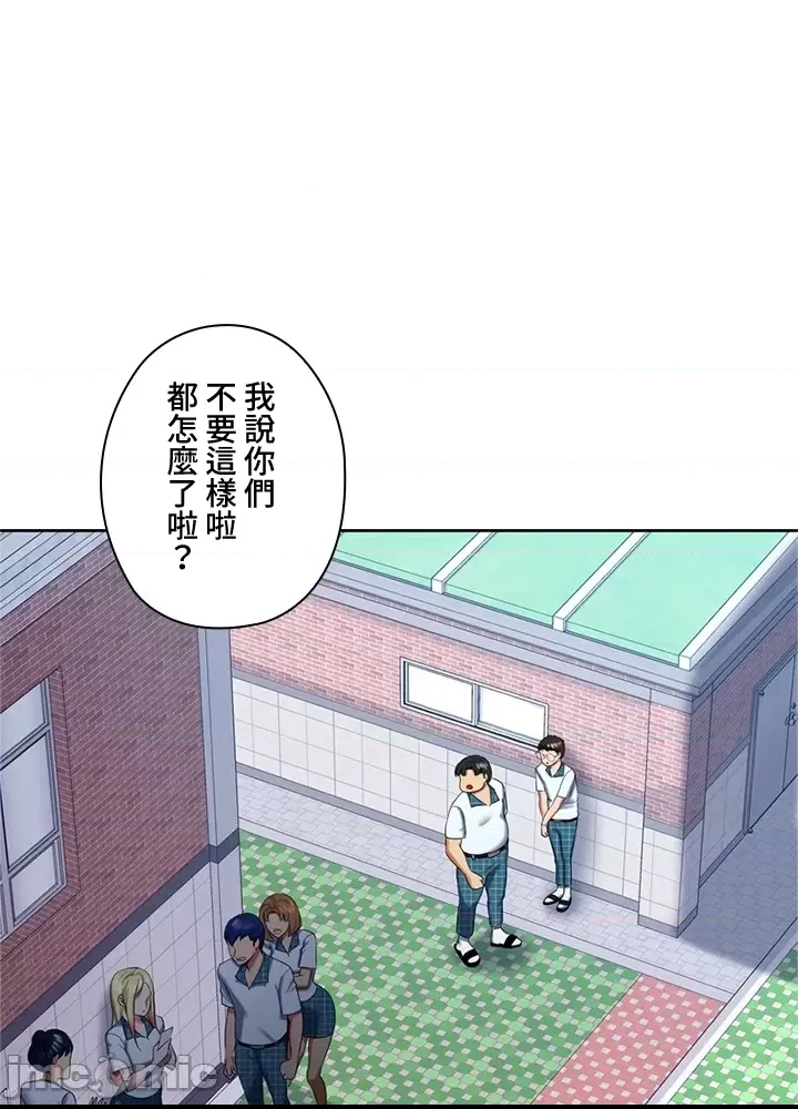 第 95 页