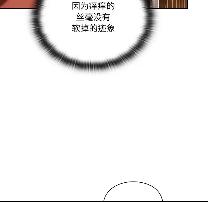 第 152 页