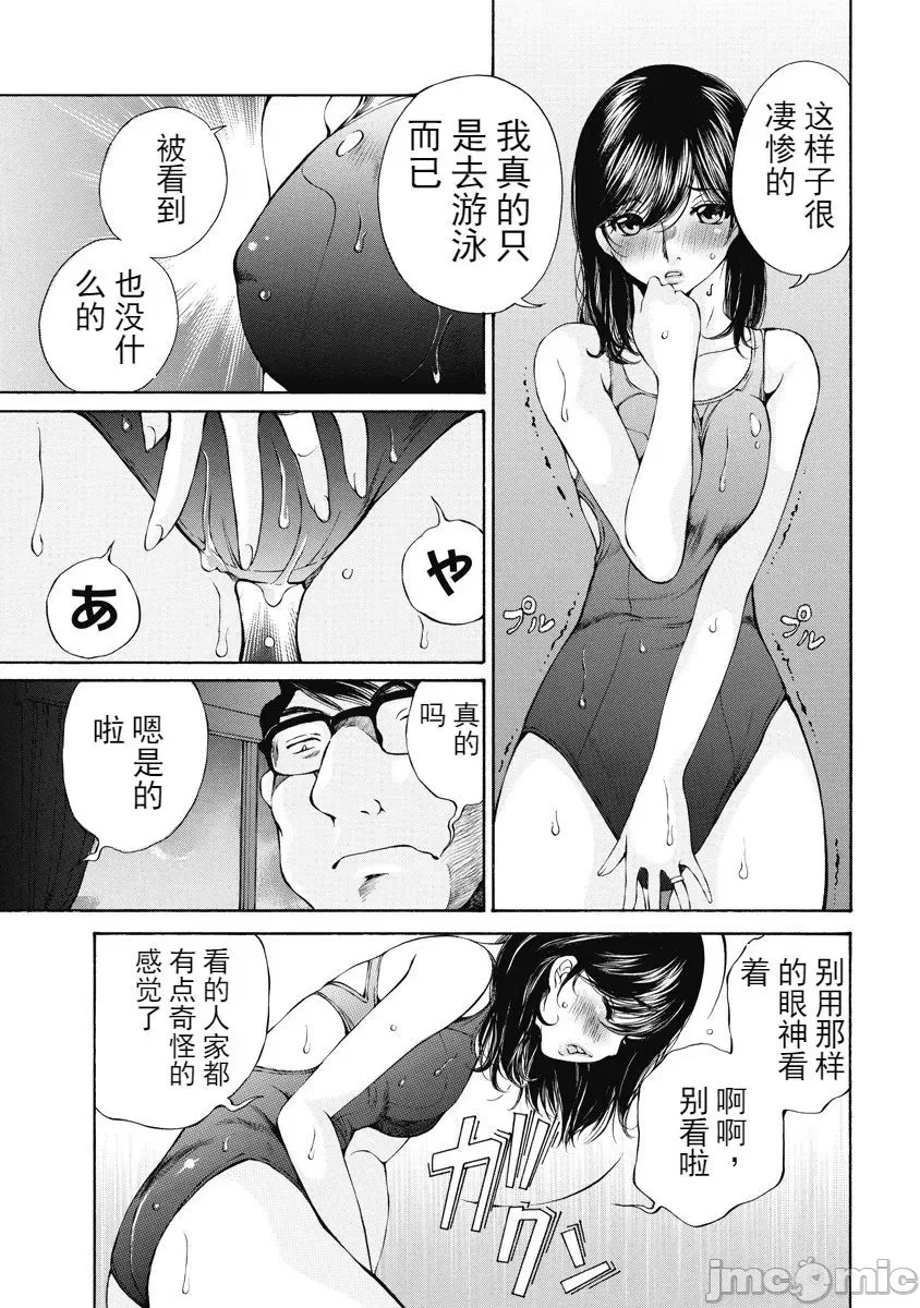 第 47 页