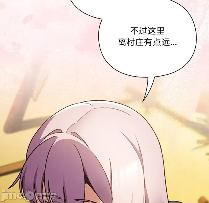第 200 页