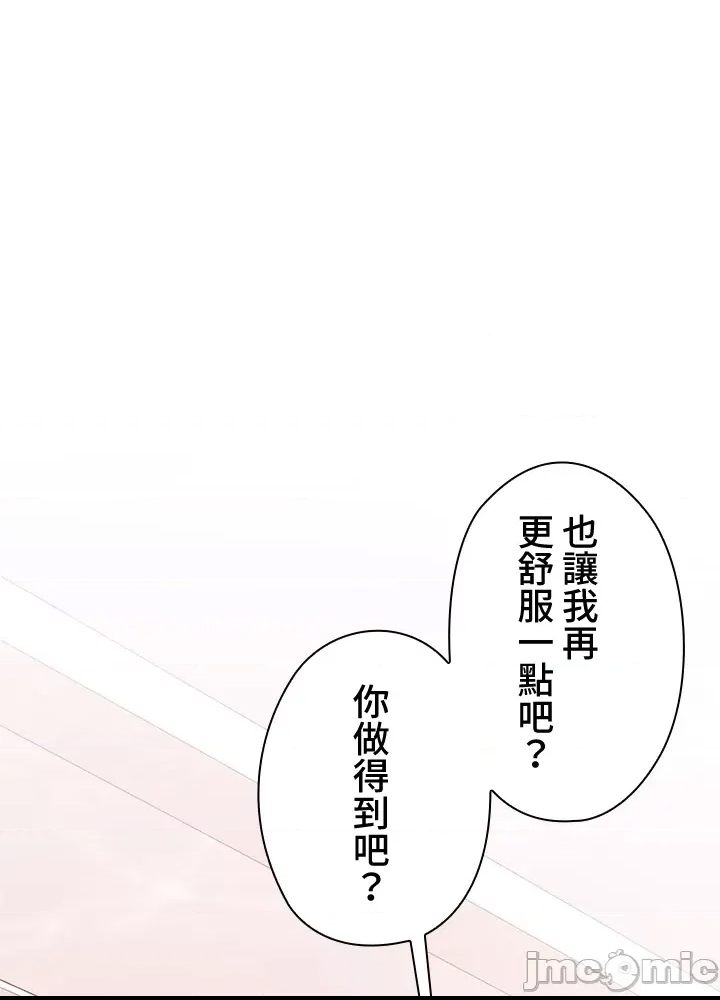 第 208 页