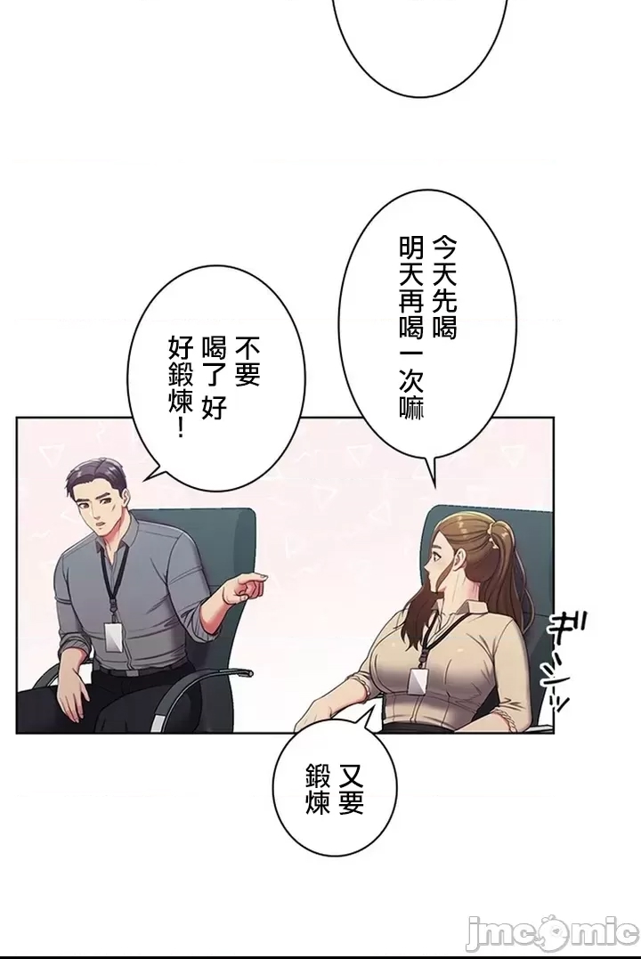 第 88 页