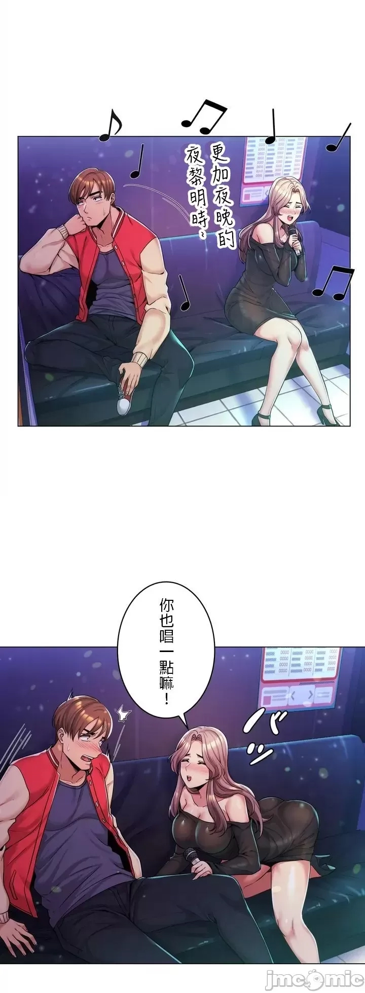 第 29 页