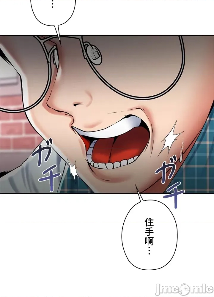 第 102 页