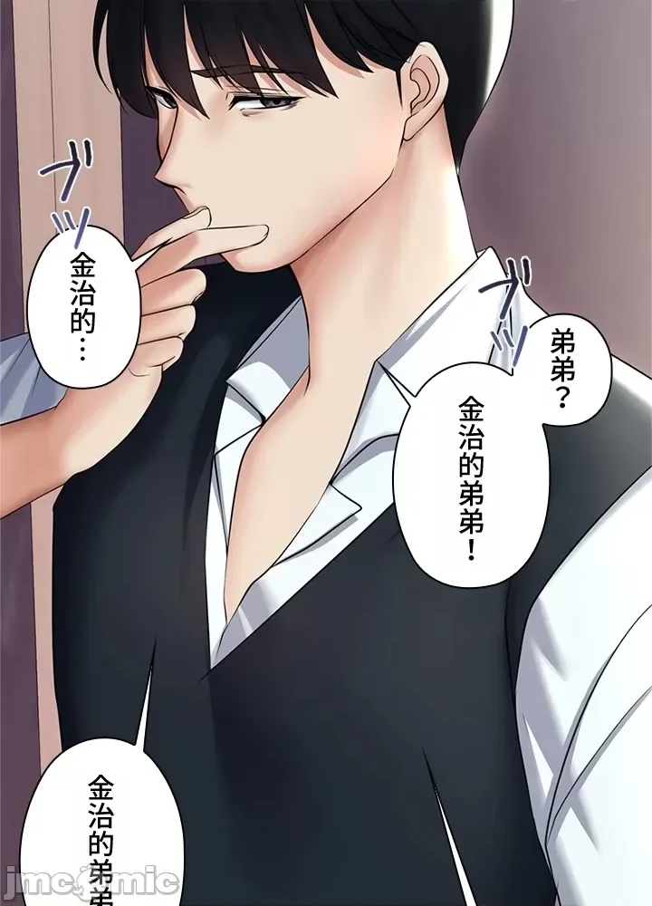 第 129 页