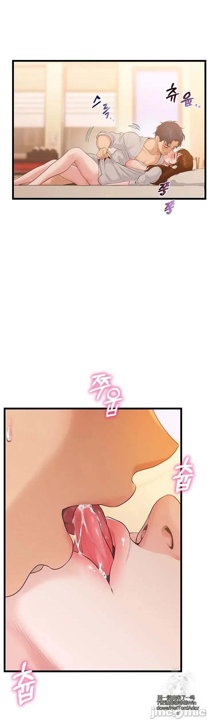 第 41 页