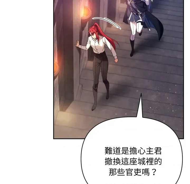 第 126 页