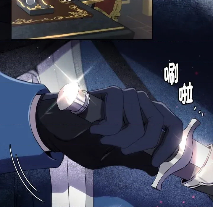 第 153 页